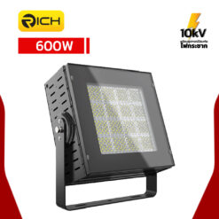 สปอร์ตไลม์ LED 600W RICH ARENA