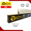 rich-join9W