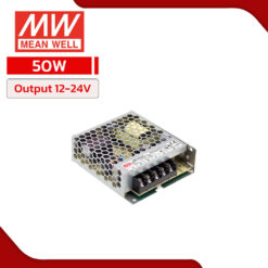 Powersupply50w12-24v