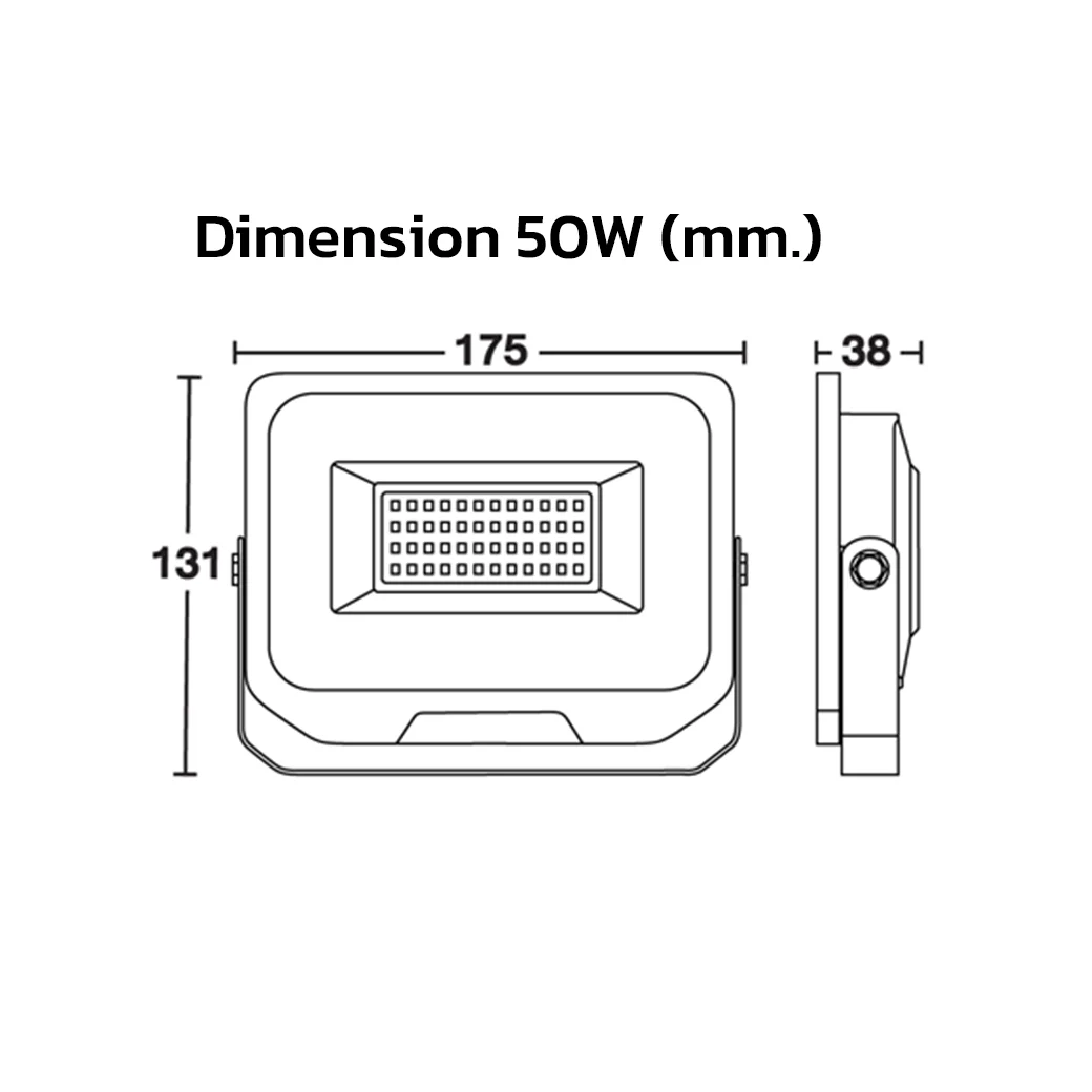 Speed50wDM