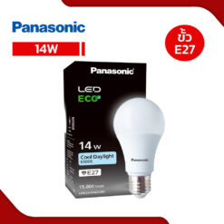 ECO14W-DL