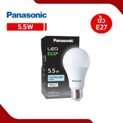 ECO5.5W-DL