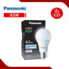 ECO8.5W-DL