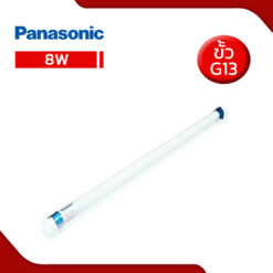 G13SET8W-02