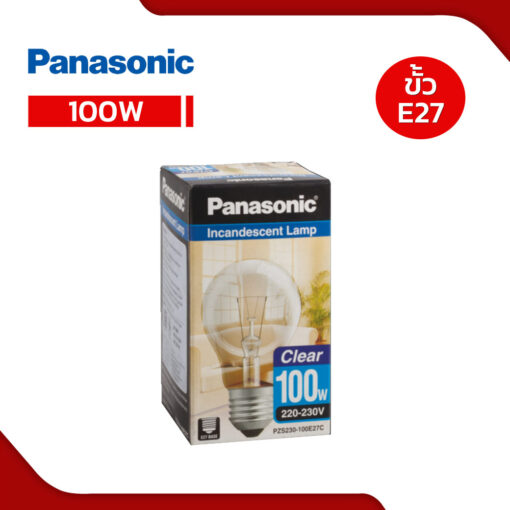 หลอดไส้ 100W Panasonic PZS230-100E-C - Image 3