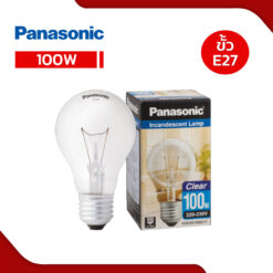 PZS230-100E-C