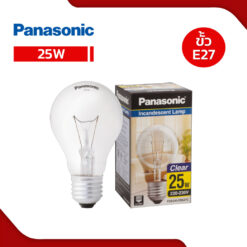 PZS230-25E27C