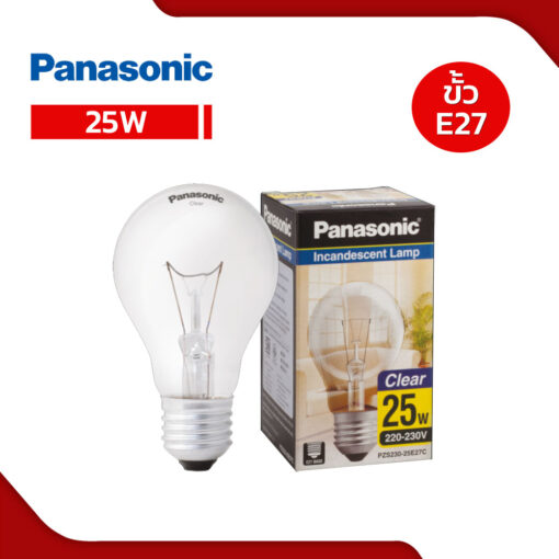 PZS230-25E27C