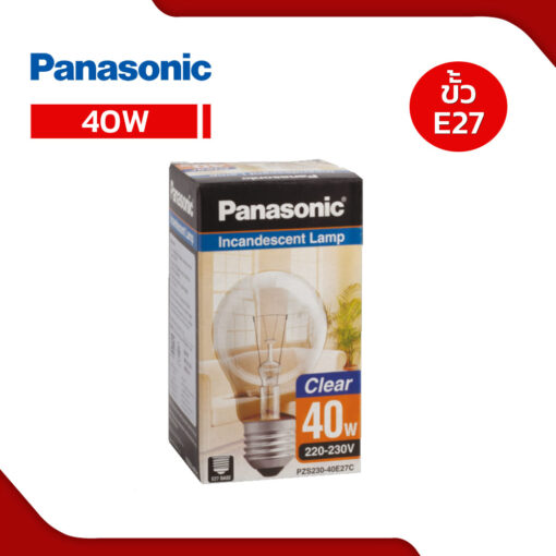 หลอดไส้ 40W Panasonic - PZS230-40E27C - Image 3