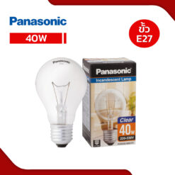 PZS230-40E27C