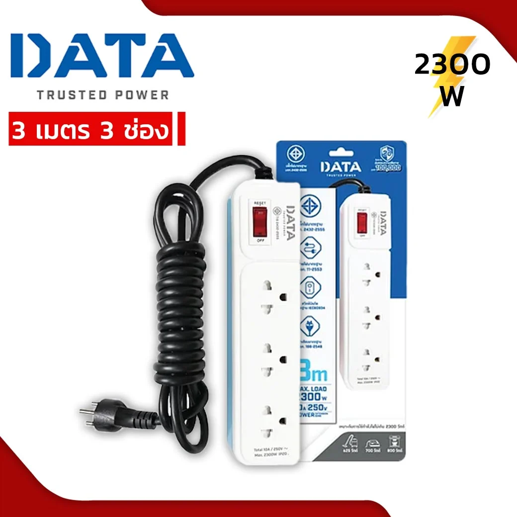 DATA AP3159 3m