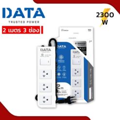 DATA-DT3118-2M