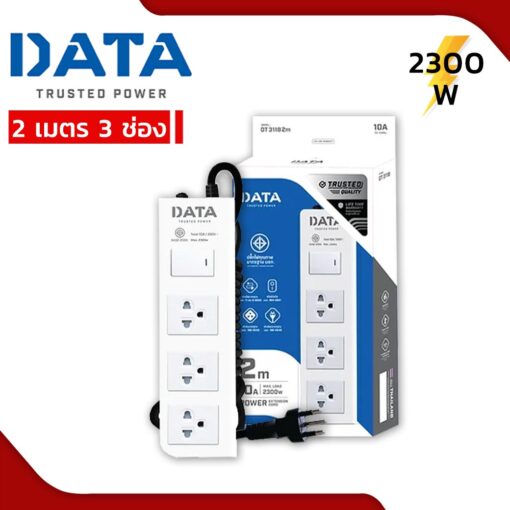 DATA-DT3118-2M