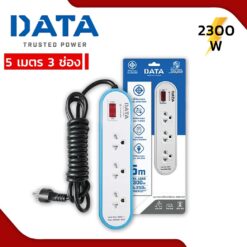 data AP3146 5M