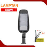 โคมไฟถนน LED 100W LAMPTAN TANK