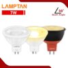 หลอดไฟ LED MR16 7W LAMPTAN COMET BEAM