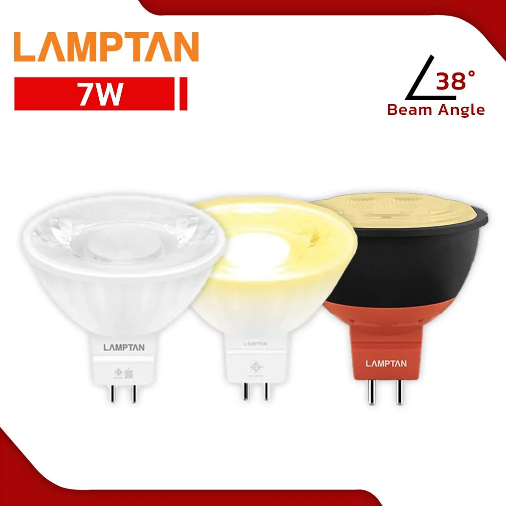 หลอดไฟ LED MR16 7W LAMPTAN COMET BEAM