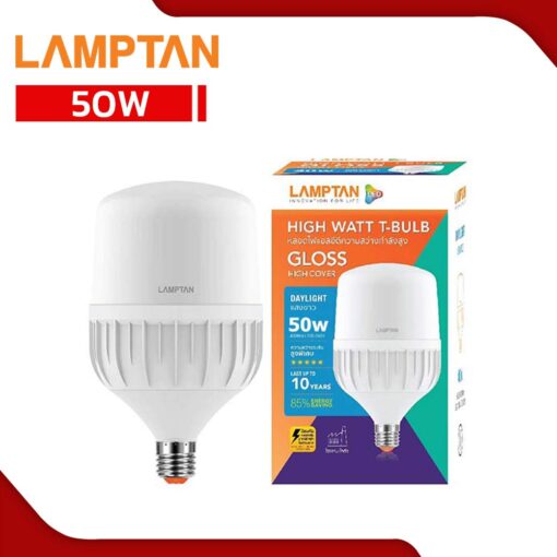 หลอดไฟ LED 50W LAMPTAN T-BULB GLOSS