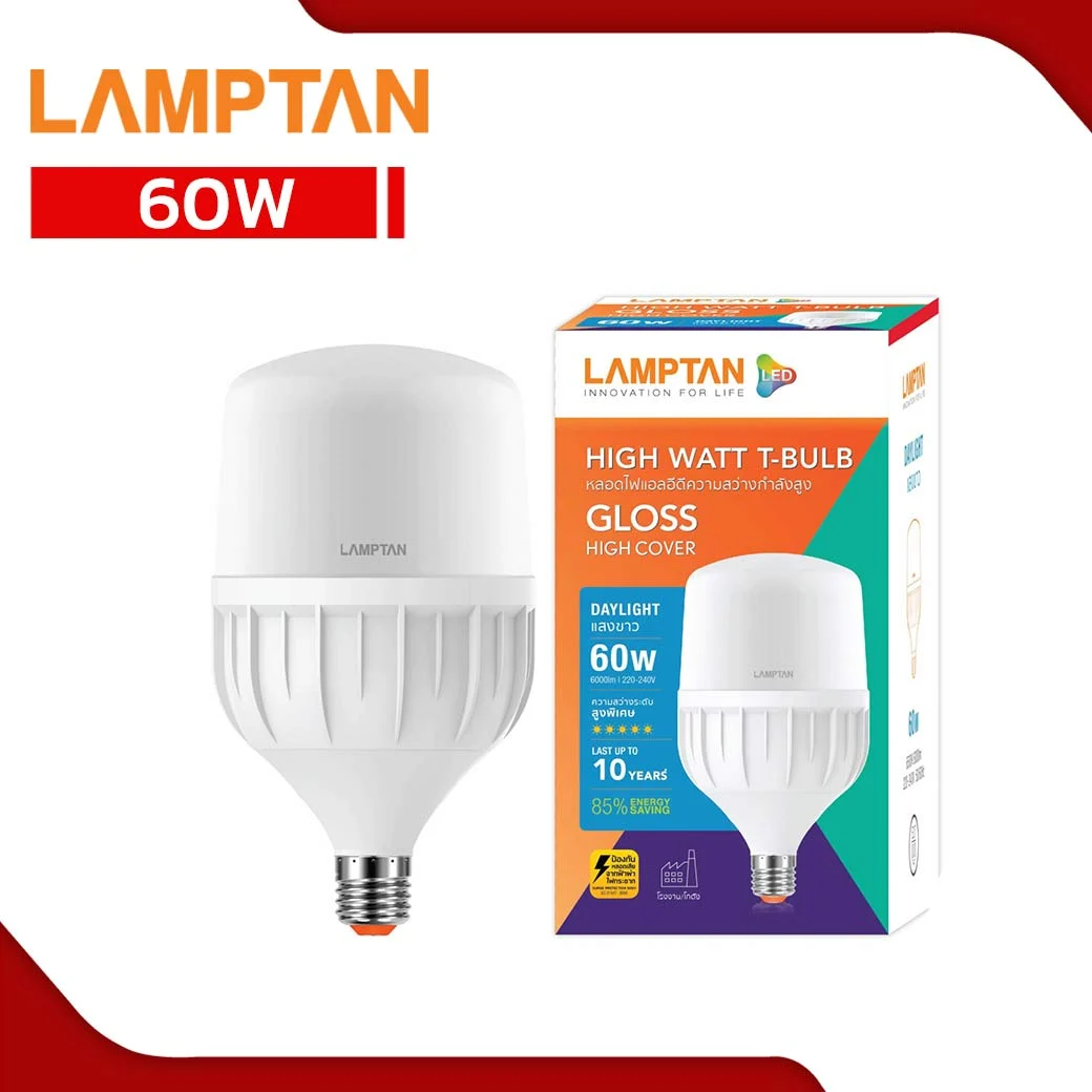 หลอดไฟ LED 60W LAMPTAN T-BULB GLOSS