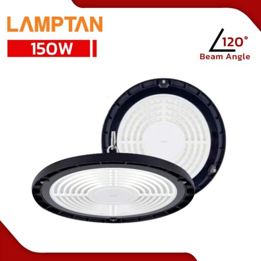 ไฮเบย์ LED 150W LAMPTAN NAVIA