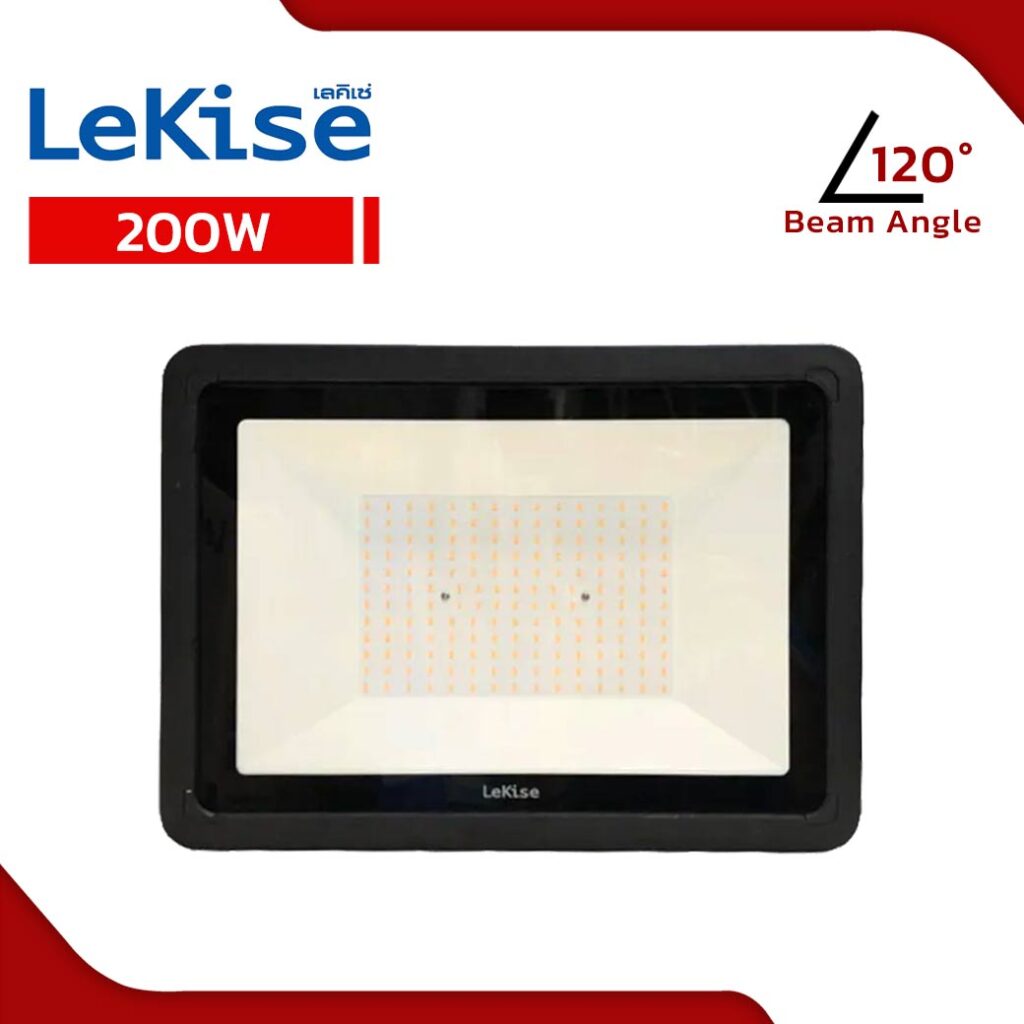 สปอร์ตไลท์ LED 200W LEKISE STAR FLOOD