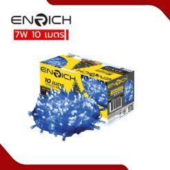 ไฟกระพริบสีฟ้า 7W ENRICH SANTA