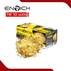 ไฟกระพริบสีวอร์มไวท์ 7W ENRICH SANTA