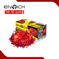 ไฟกระพริบสีแดง 7W ENRICH SANTA