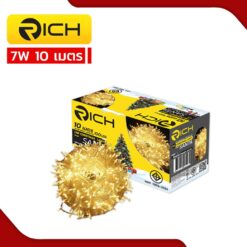 ไฟกระพริบสีวอร์มไวท์ 7W RICH SANTA