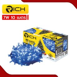 ไฟกระพริบสีฟ้า 7W RICH SANTA