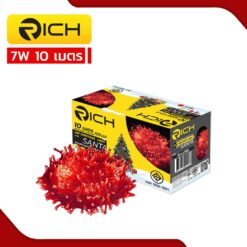 ไฟกระพริบสีแดง 7W RICH SANTA