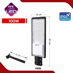 โคมถนนLED ติดกำแพง ริมรั้ว รุ่น Wide แสงขาว พร้อมขายึดในกล่อง ขนาด 100W