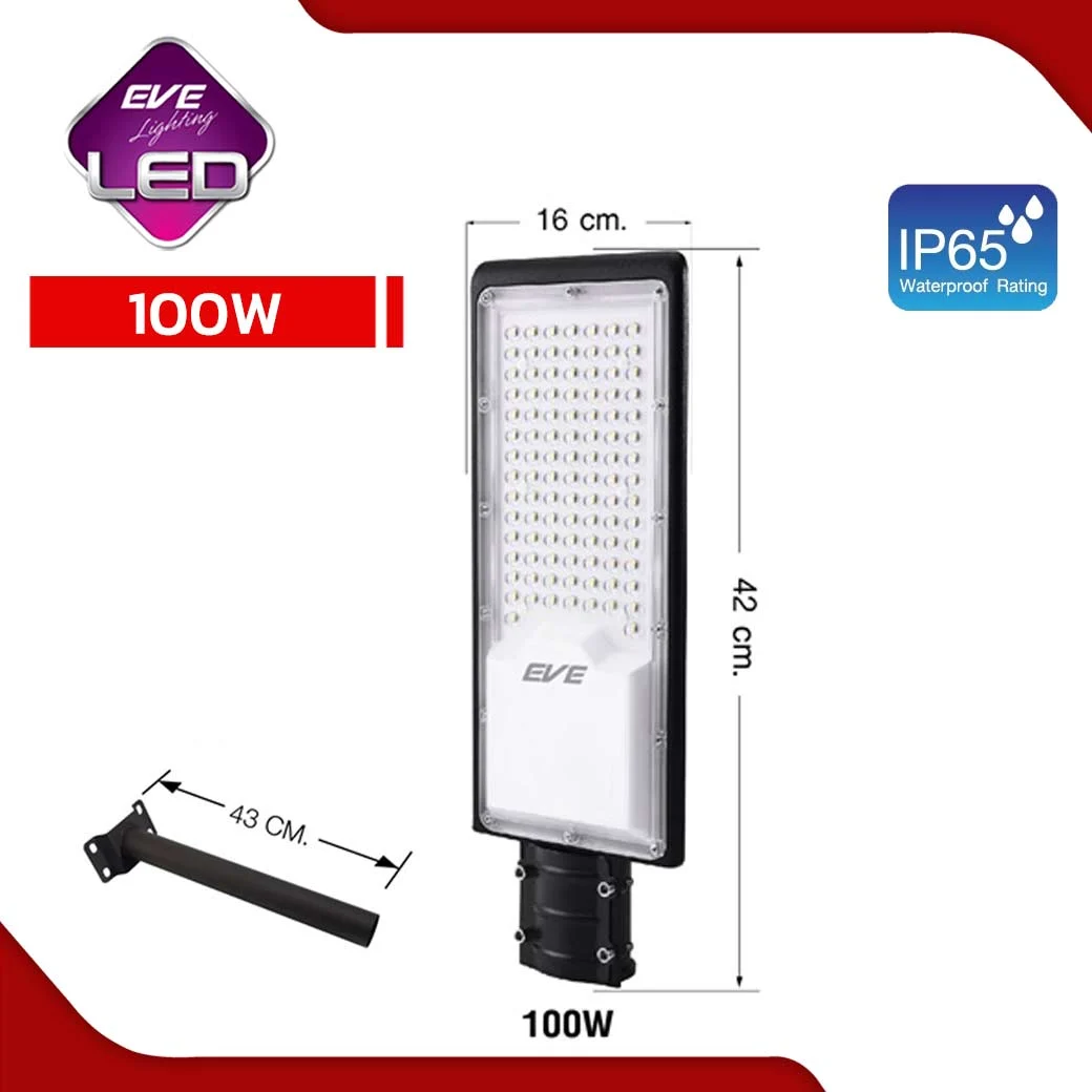 โคมถนนLED ติดกำแพง ริมรั้ว รุ่น Wide แสงขาว พร้อมขายึดในกล่อง ขนาด 100W