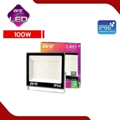 โคมฟลัดไลท์ LED รุ่น Best ขนาด100W