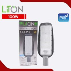 LED Street Light SMD รุ่น COOPER 100W