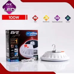 โคมไฟ SOLAR CELL LED รุ่น Emer UFO mini 100W