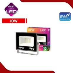 โคมฟลัดไลท์ LED รุ่น Best ขนาด10W