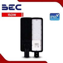 โคมไฟถนน รุ่น HAVANA II ขนาด 150W