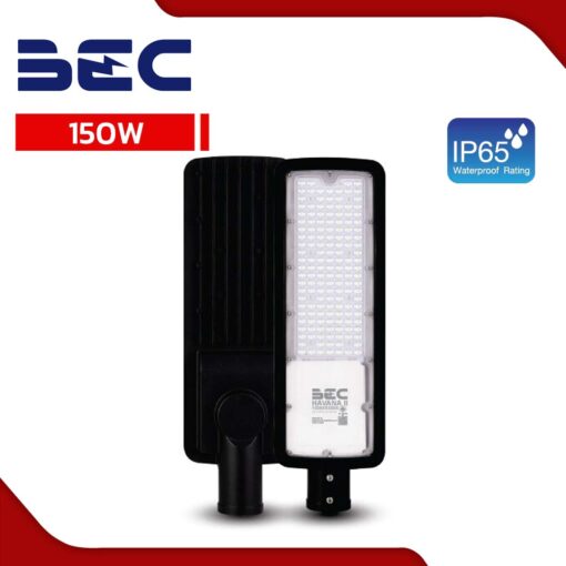 โคมไฟถนน รุ่น HAVANA II ขนาด 150W