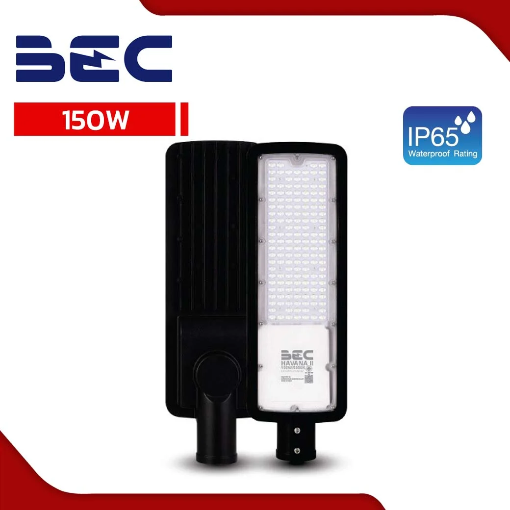 โคมไฟถนน รุ่น HAVANA II ขนาด 150W