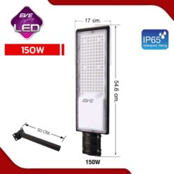 โคมถนนLED ติดกำแพง ริมรั้ว รุ่น Wide แสงขาว พร้อมขายึดในกล่อง ขนาด 150W
