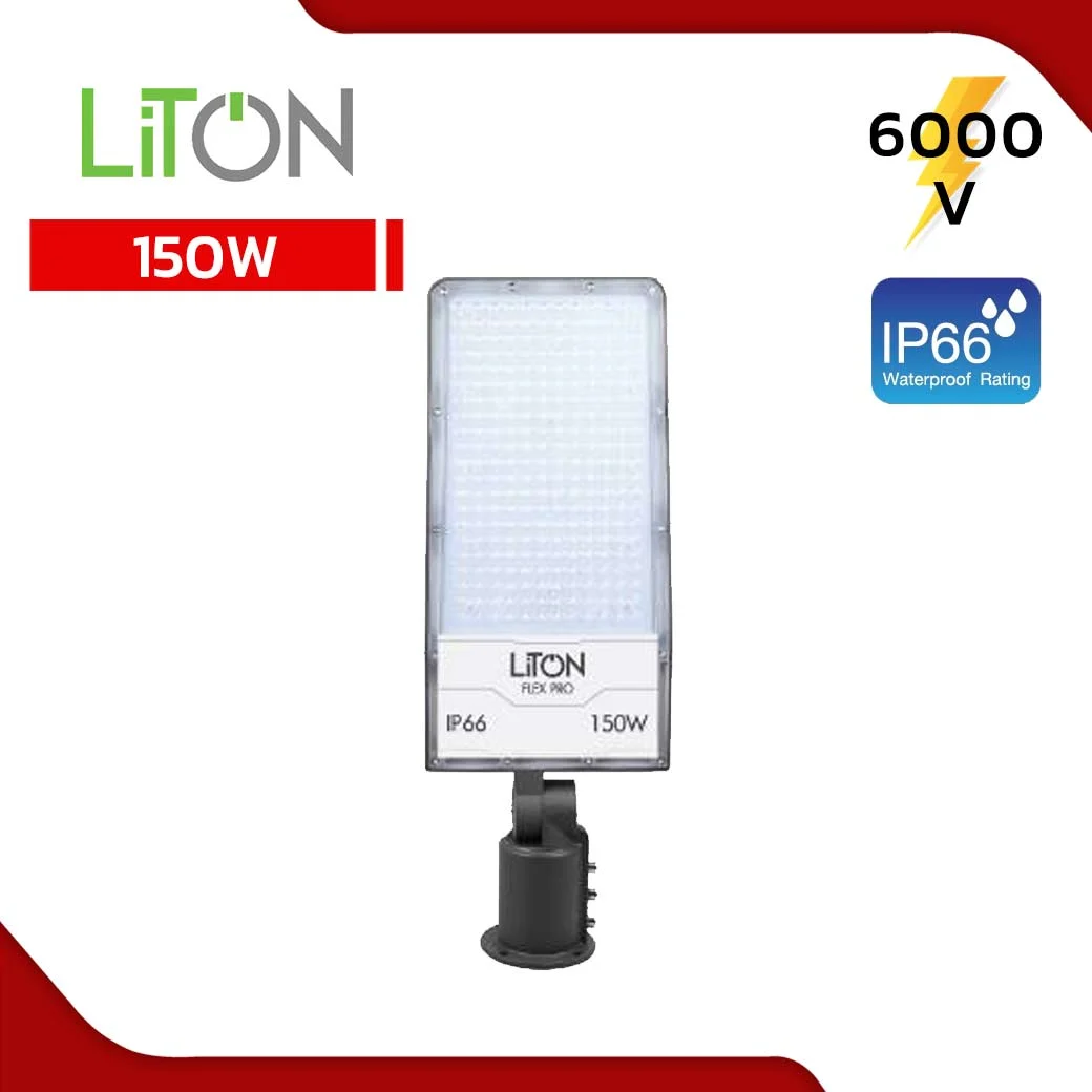 LITON โคมไฟถนน รุ่น FLEX PRO 150W