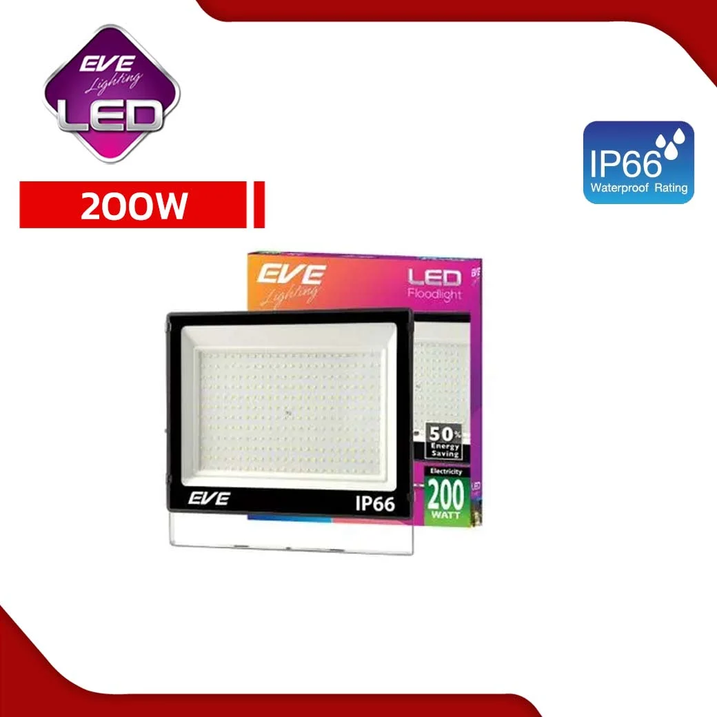 โคมฟลัดไลท์ LED รุ่น Best ขนาด200W