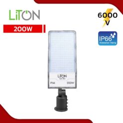 LITON โคมไฟถนน รุ่น FLEX PRO 200W