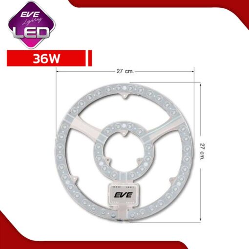 EVE ชุดกึ่งโคมดวง LED Ceiling Kit รุ่น Saver 36W