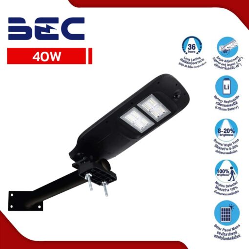 โคมไฟถนนโซล่าร์เซลล์ LED BEC LION (ไลอ้อน) 40W