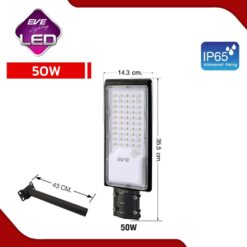 โคมถนนLED ติดกำแพง ริมรั้ว รุ่น Wide แสงขาว พร้อมขายึดในกล่อง ขนาด 50W