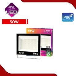 โคมฟลัดไลท์ LED รุ่น Best ขนาด50W