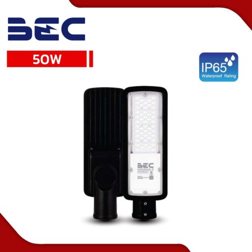 โคมไฟถนน รุ่น HAVANA II ขนาด 50W