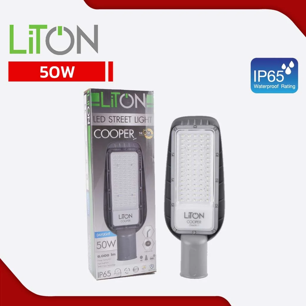 LED Street Light SMD รุ่น COOPER 50W